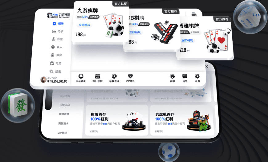 铁林：和波波唯一聊到的球员就是哈珀 他一开口就是夸这个新秀