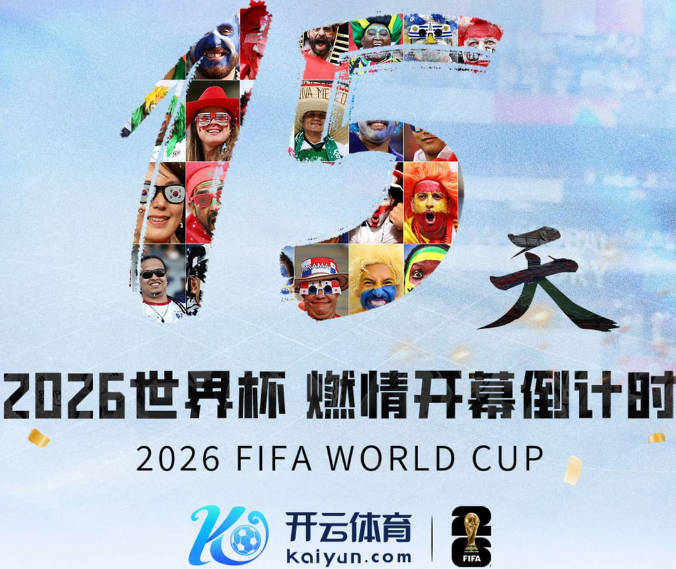铁林：文班得学恩比德造唐斯犯规 唐斯没犯规麻烦就一直消耗文班